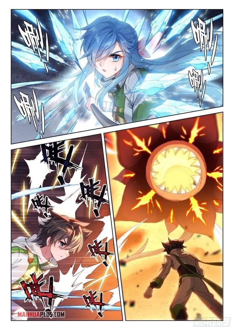 Soul Land 4 – The Ultimate Combat — Chapter 241 — page 5