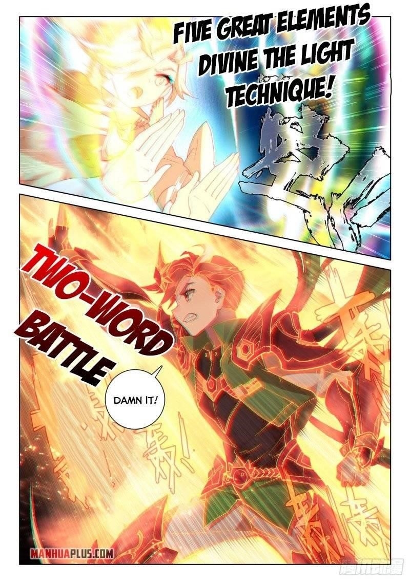 Soul Land 4 – The Ultimate Combat — Chapter 241 — page 7
