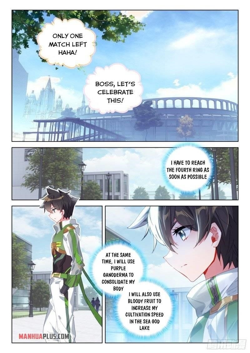Soul Land 4 – The Ultimate Combat — Chapter 242.5 — page 5
