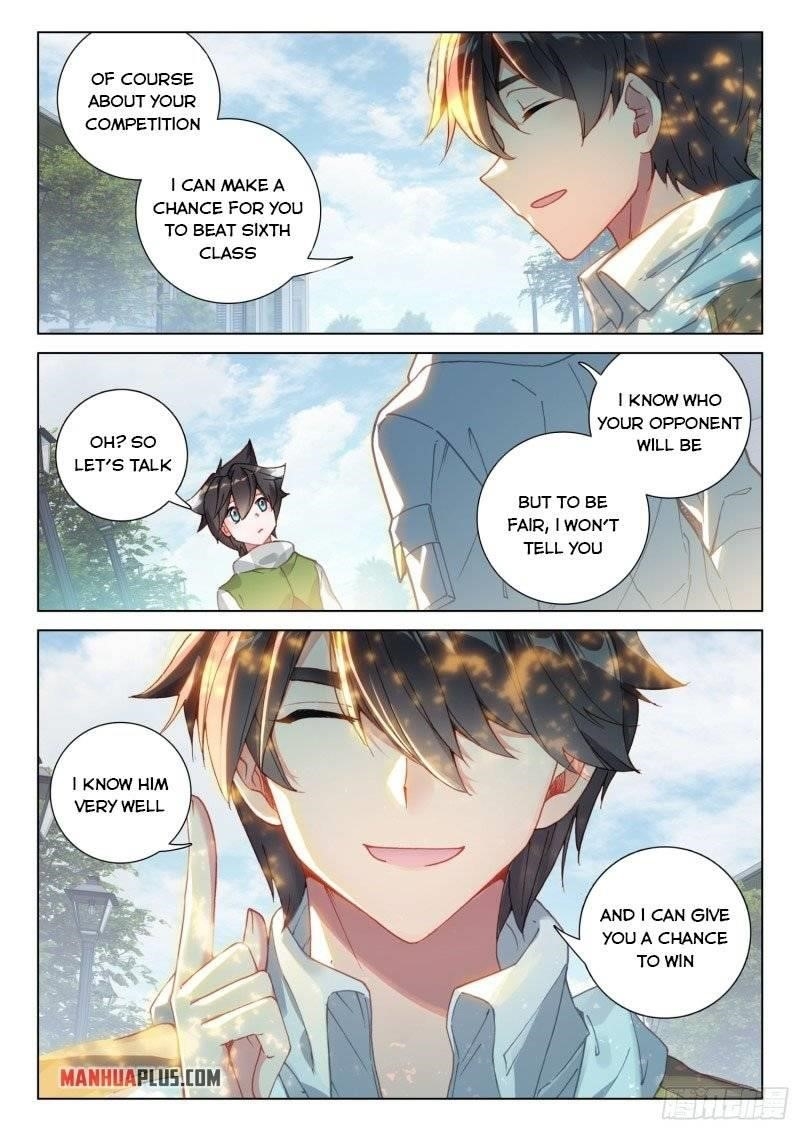 Soul Land 4 – The Ultimate Combat — Chapter 242.5 — page 7