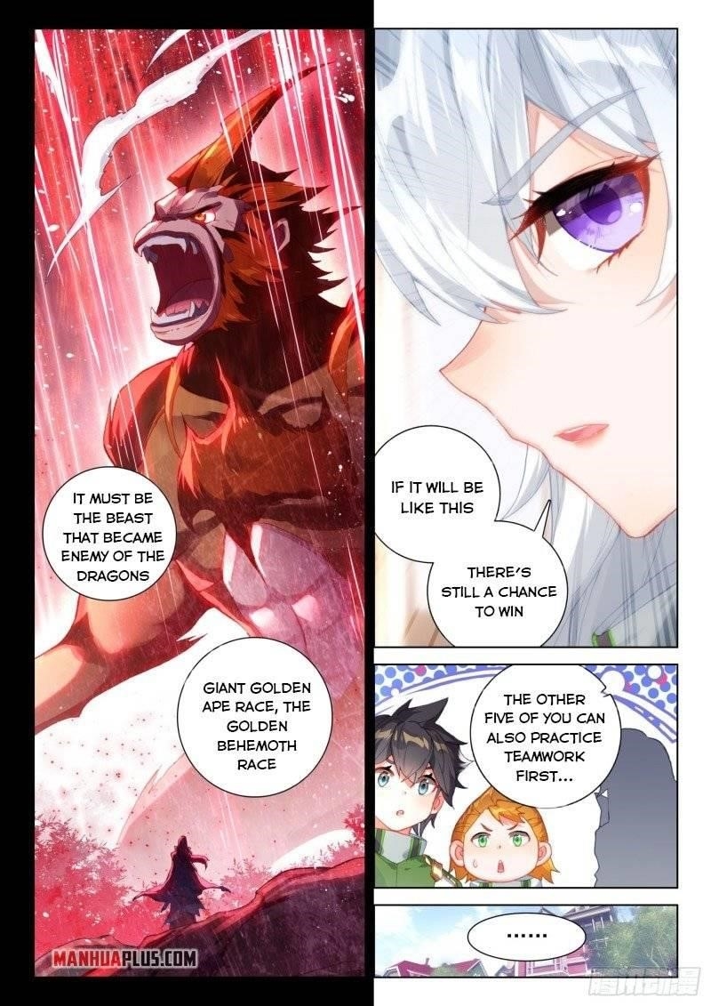 Soul Land 4 – The Ultimate Combat — Chapter 243.5 — page 5