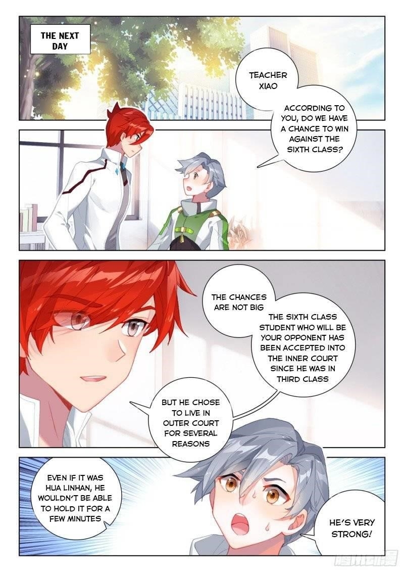Soul Land 4 – The Ultimate Combat — Chapter 243.5 — page 6