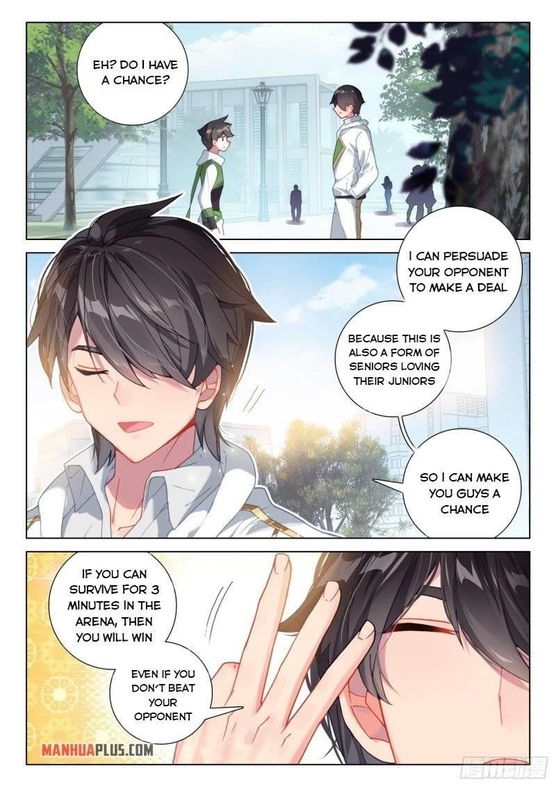Soul Land 4 – The Ultimate Combat — Chapter 243 — page 1