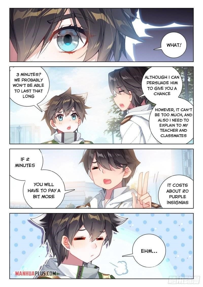 Soul Land 4 – The Ultimate Combat — Chapter 243 — page 2