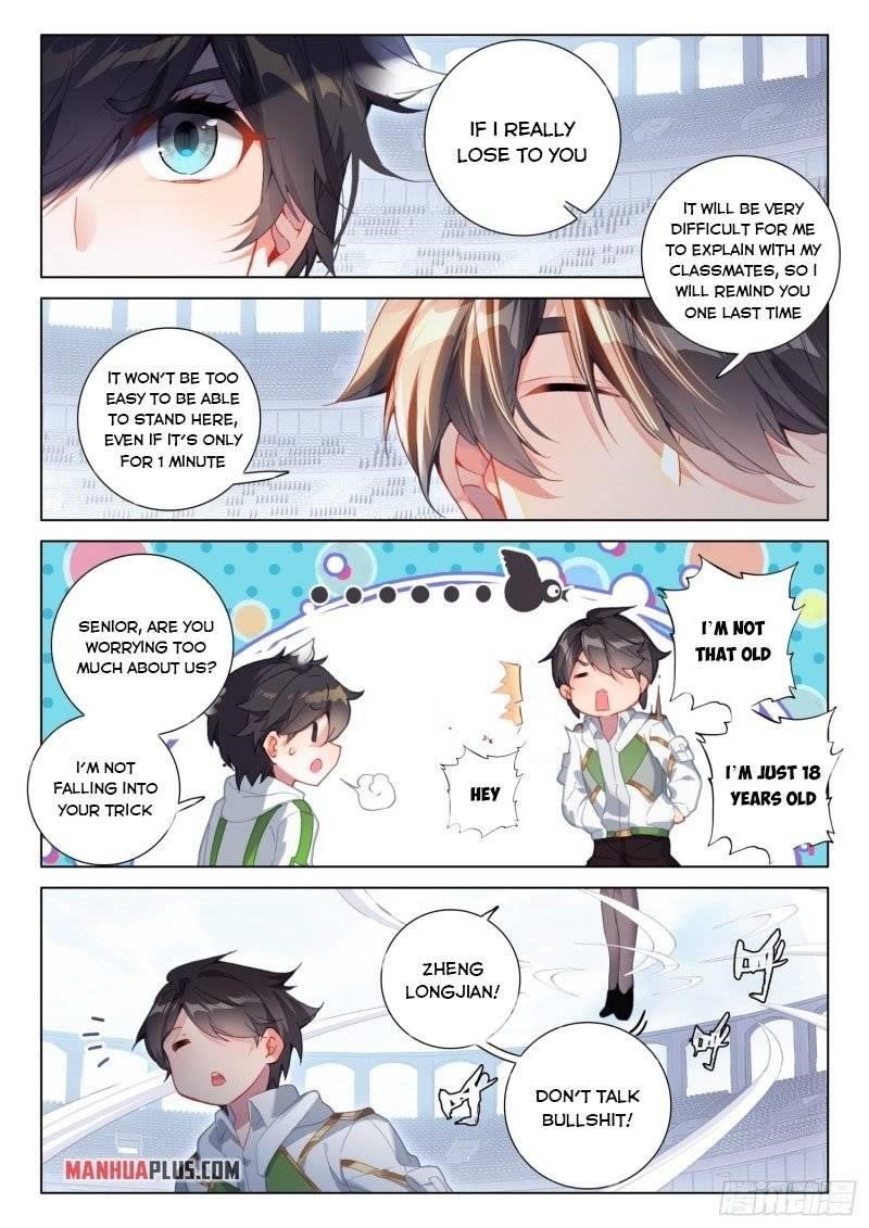 Soul Land 4 – The Ultimate Combat — Chapter 244 — page 2