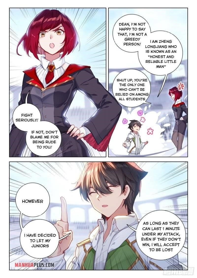 Soul Land 4 – The Ultimate Combat — Chapter 244 — page 3