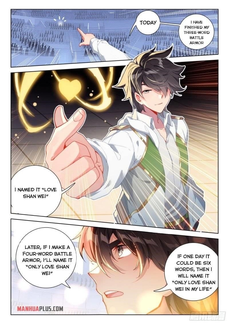 Soul Land 4 – The Ultimate Combat — Chapter 244 — page 7