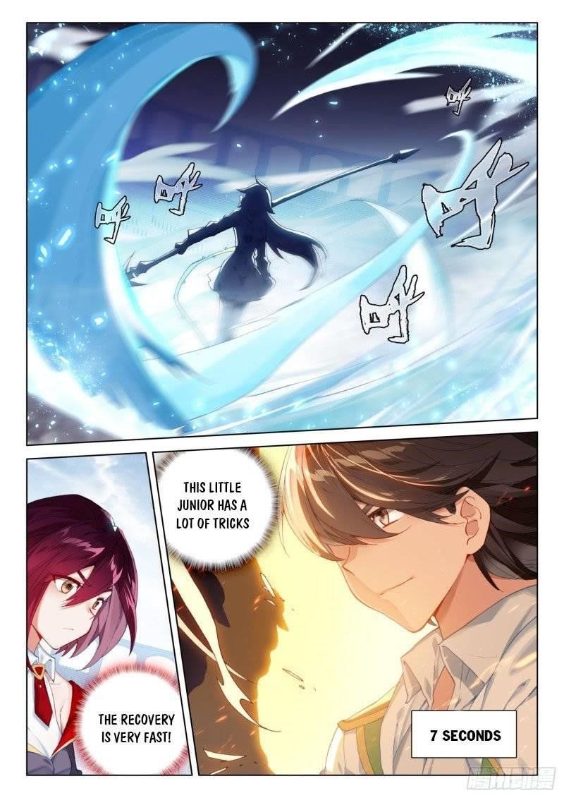 Soul Land 4 – The Ultimate Combat — Chapter 245.5 — page 1
