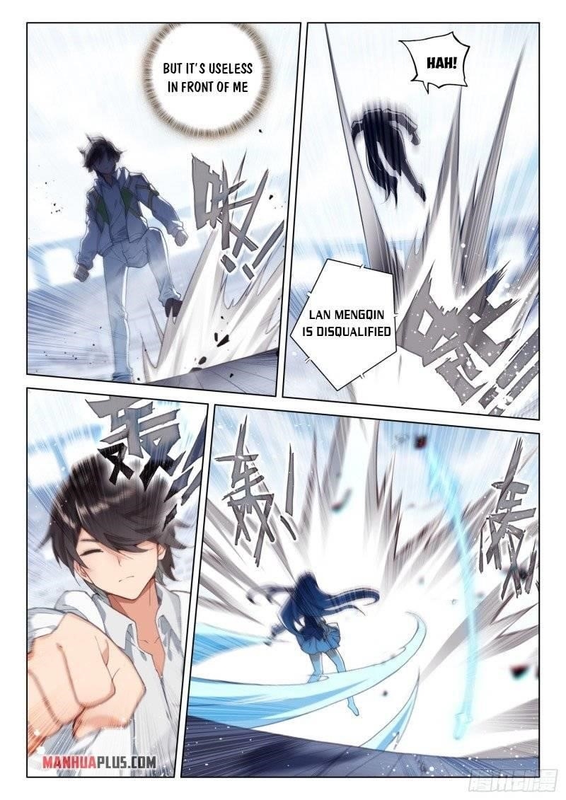 Soul Land 4 – The Ultimate Combat — Chapter 245.5 — page 2