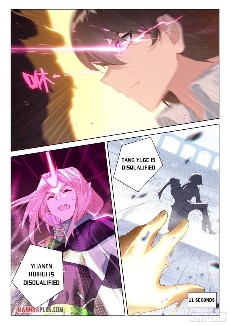 Soul Land 4 – The Ultimate Combat — Chapter 245.5 — page 4