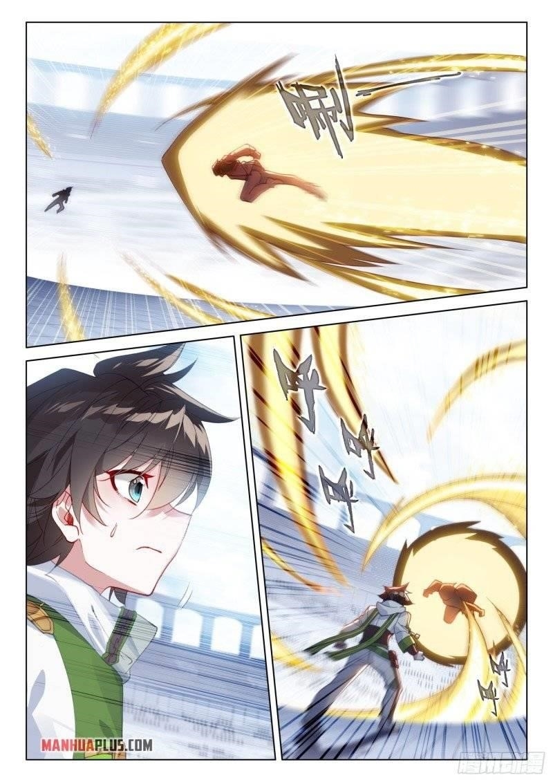 Soul Land 4 – The Ultimate Combat — Chapter 245.5 — page 5