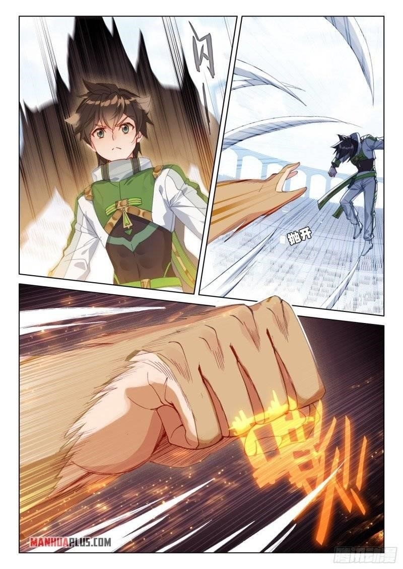 Soul Land 4 – The Ultimate Combat — Chapter 245.5 — page 6