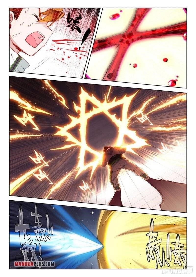 Soul Land 4 – The Ultimate Combat — Chapter 245 — page 4