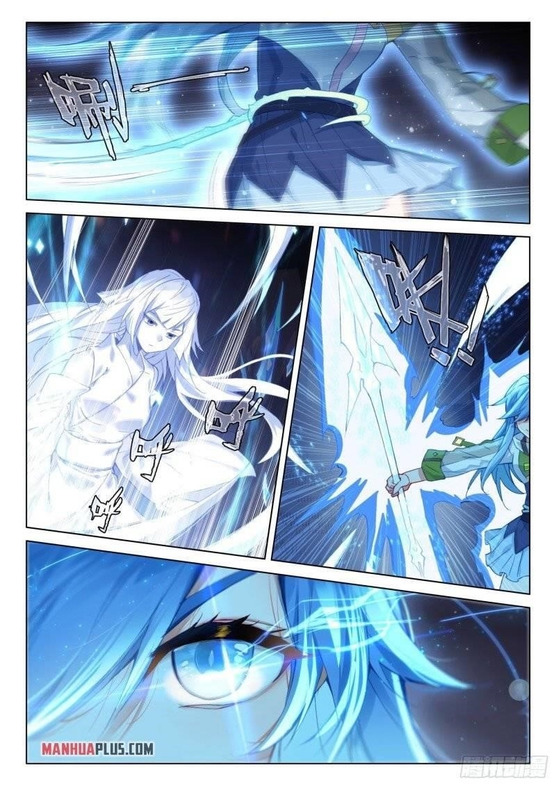 Soul Land 4 – The Ultimate Combat — Chapter 245 — page 8