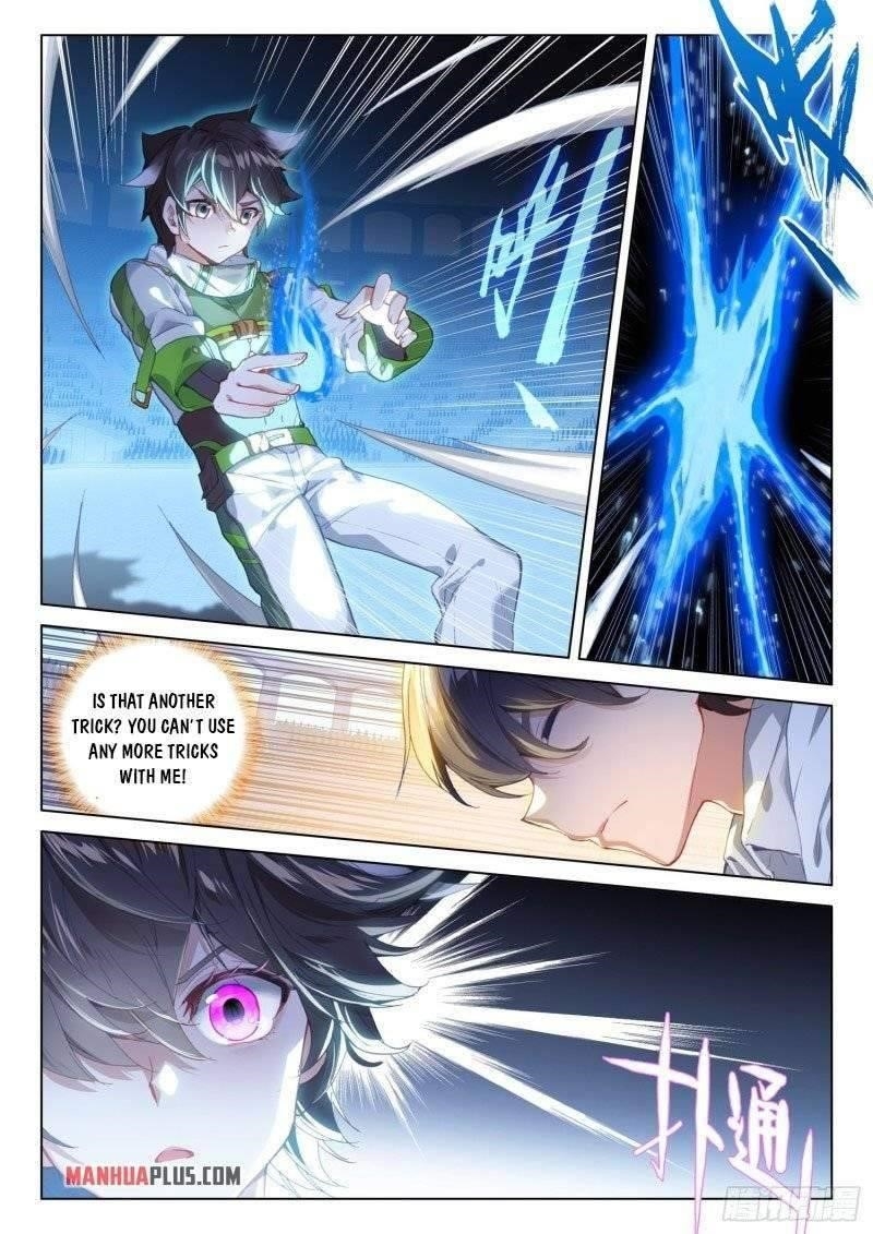 Soul Land 4 – The Ultimate Combat — Chapter 246.5 — page 1