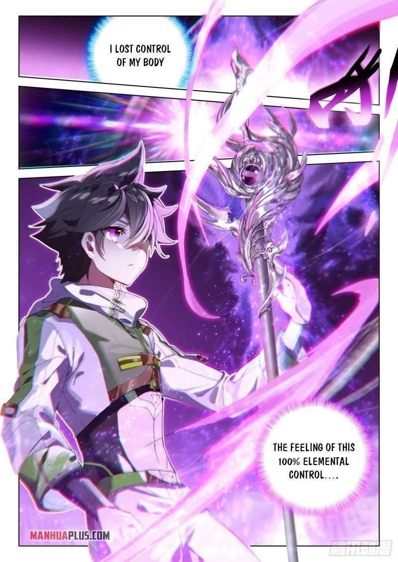 Soul Land 4 – The Ultimate Combat — Chapter 246.5 — page 2