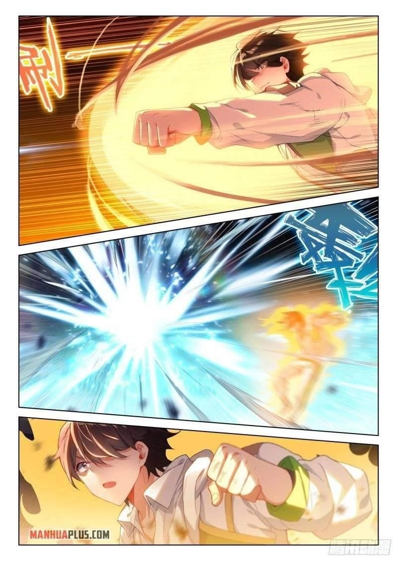 Soul Land 4 – The Ultimate Combat — Chapter 246.5 — page 7