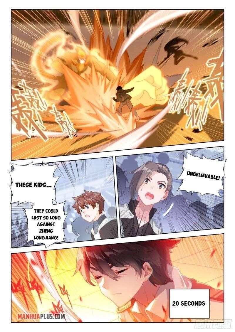 Soul Land 4 – The Ultimate Combat — Chapter 246 — page 2