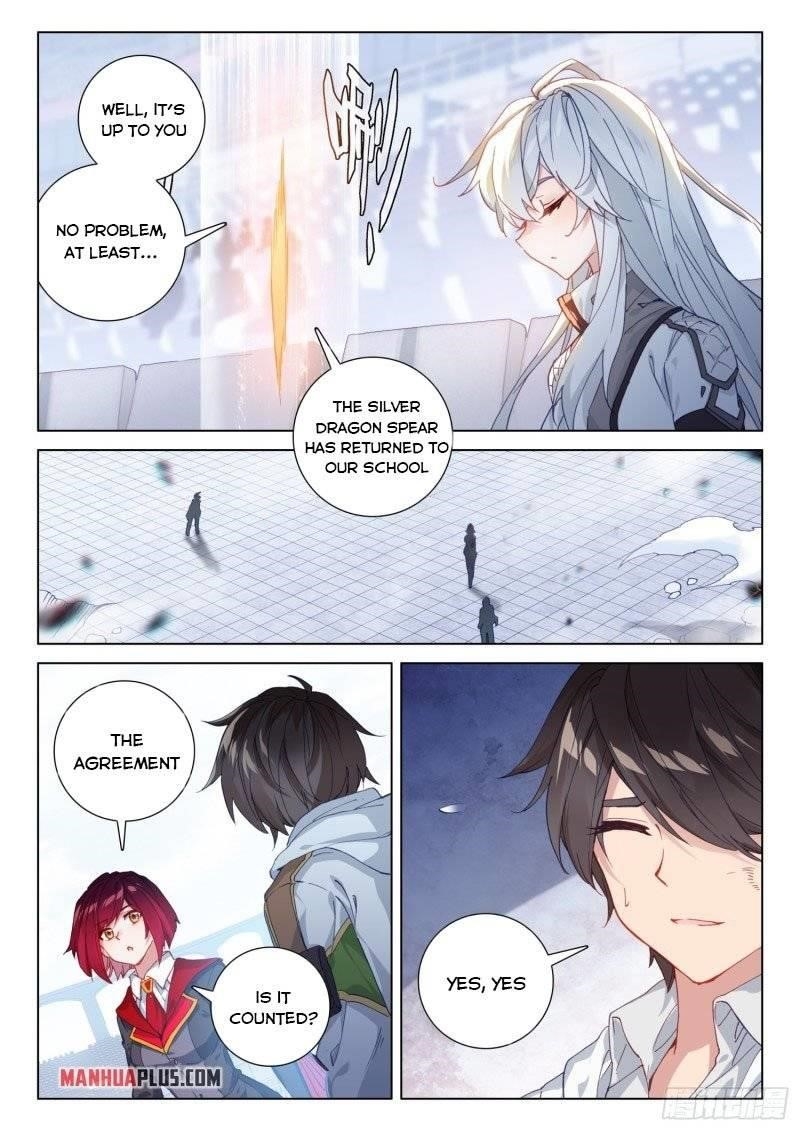Soul Land 4 – The Ultimate Combat — Chapter 247.5 — page 6