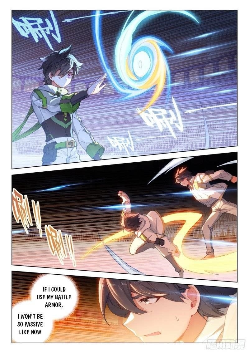 Soul Land 4 – The Ultimate Combat — Chapter 247 — page 1