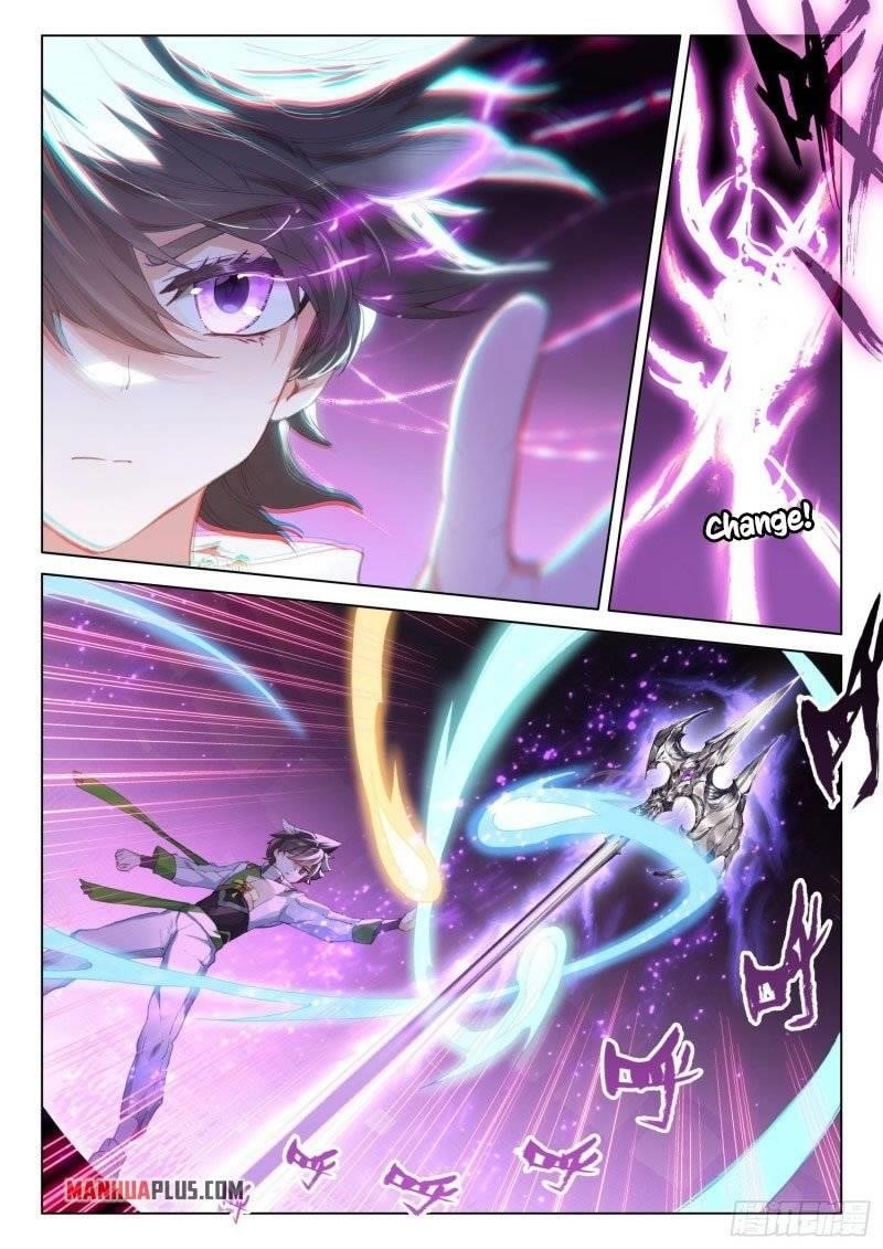 Soul Land 4 – The Ultimate Combat — Chapter 247 — page 6