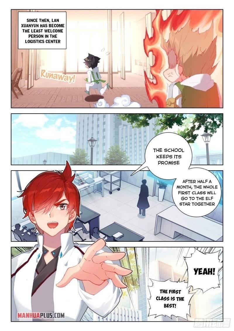 Soul Land 4 – The Ultimate Combat — Chapter 248.5 — page 1