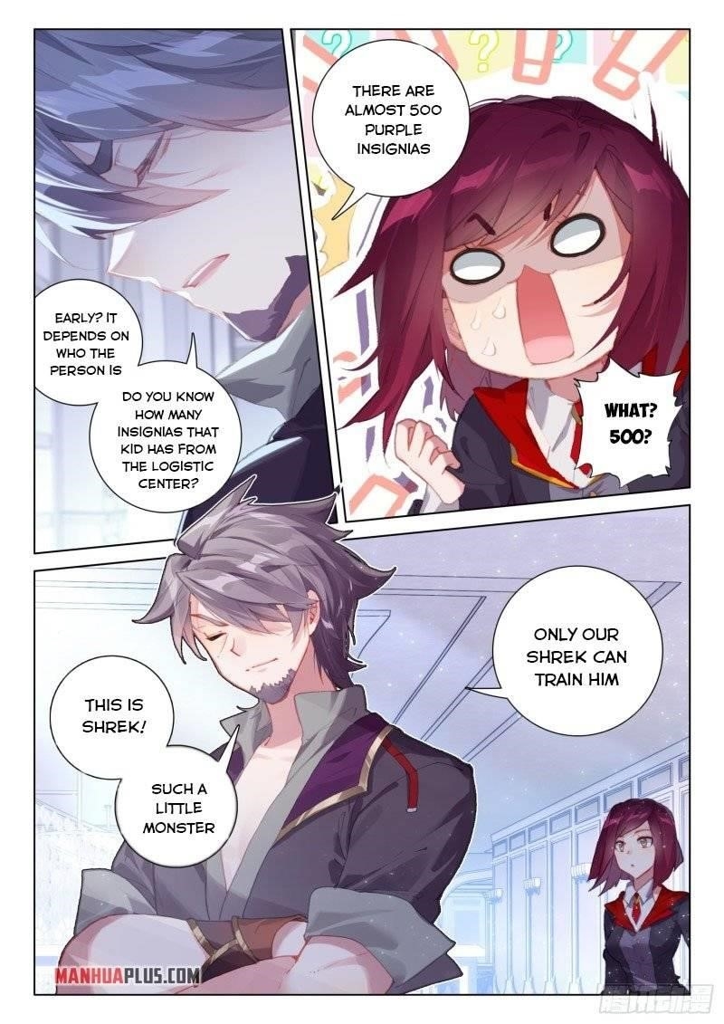 Soul Land 4 – The Ultimate Combat — Chapter 248.5 — page 3