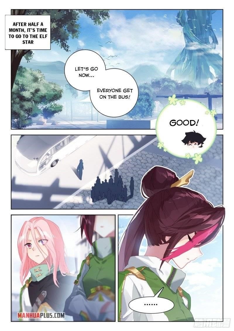 Soul Land 4 – The Ultimate Combat — Chapter 248.5 — page 7
