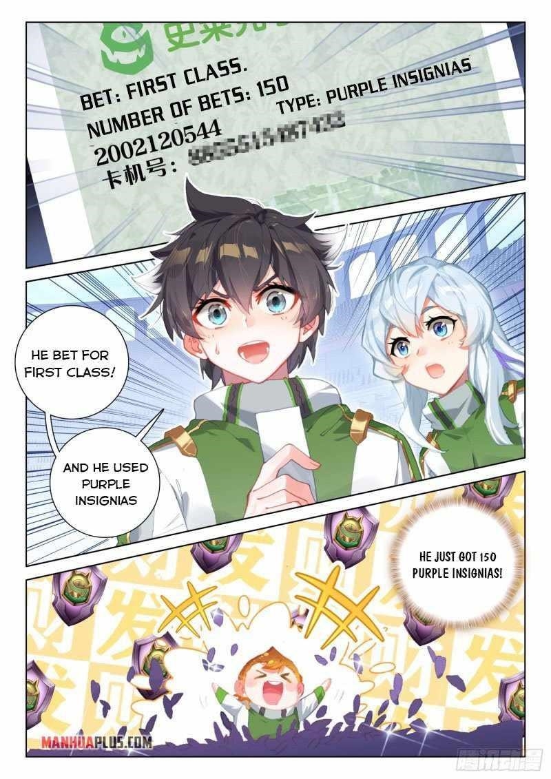 Soul Land 4 – The Ultimate Combat — Chapter 248 — page 7