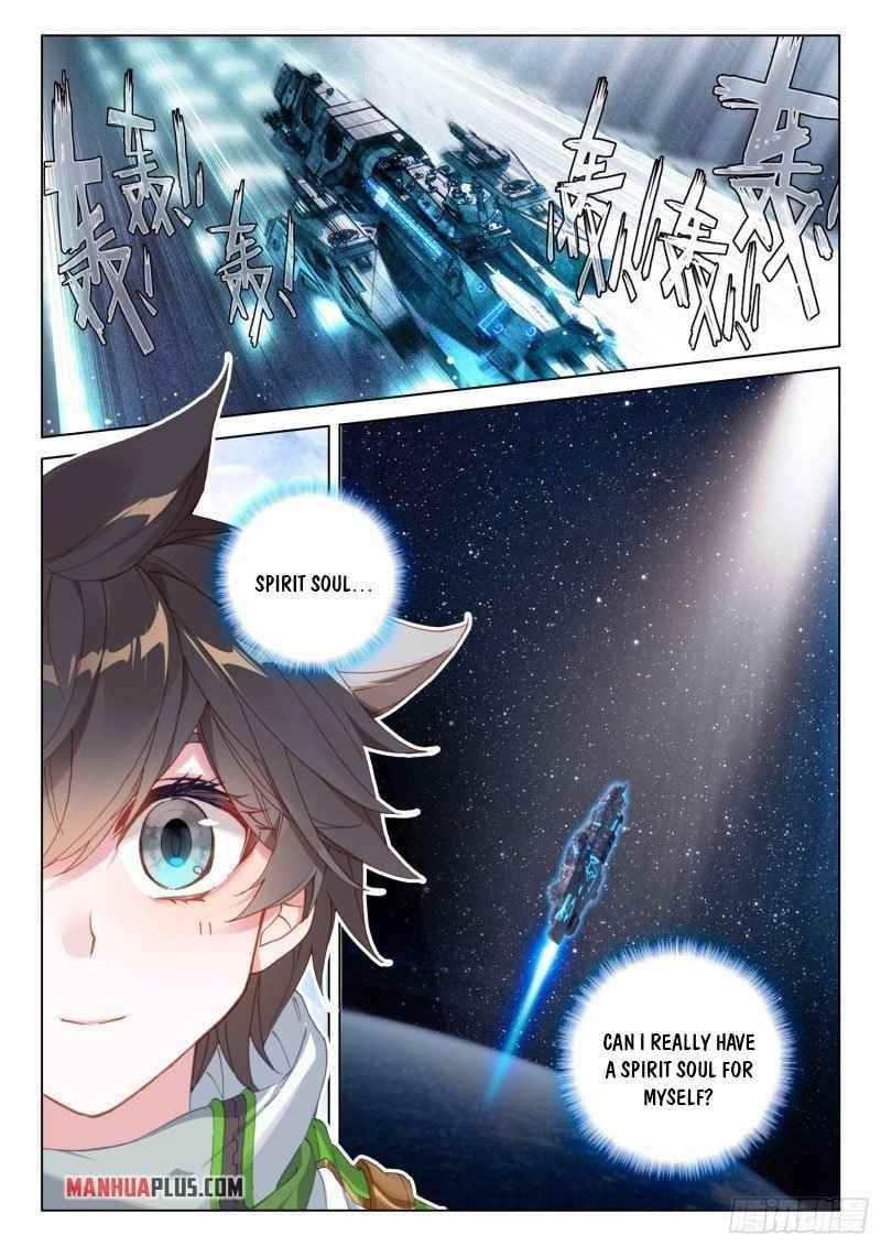 Soul Land 4 – The Ultimate Combat — Chapter 249.5 — page 1