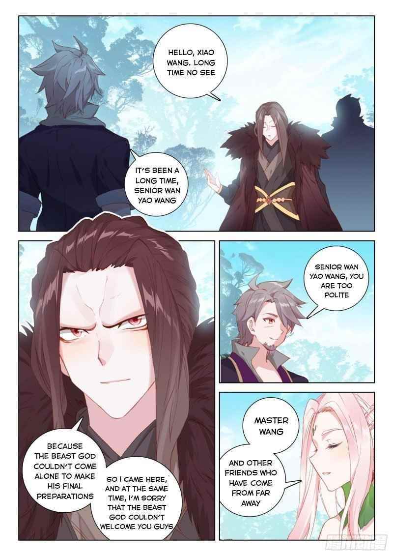 Soul Land 4 – The Ultimate Combat — Chapter 249.5 — page 7