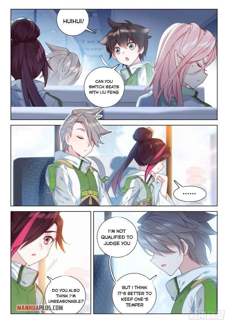 Soul Land 4 – The Ultimate Combat — Chapter 249 — page 2