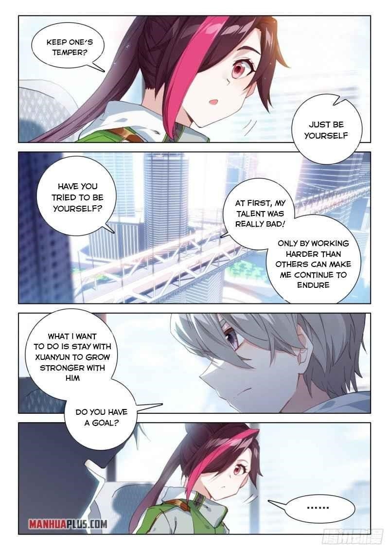 Soul Land 4 – The Ultimate Combat — Chapter 249 — page 3