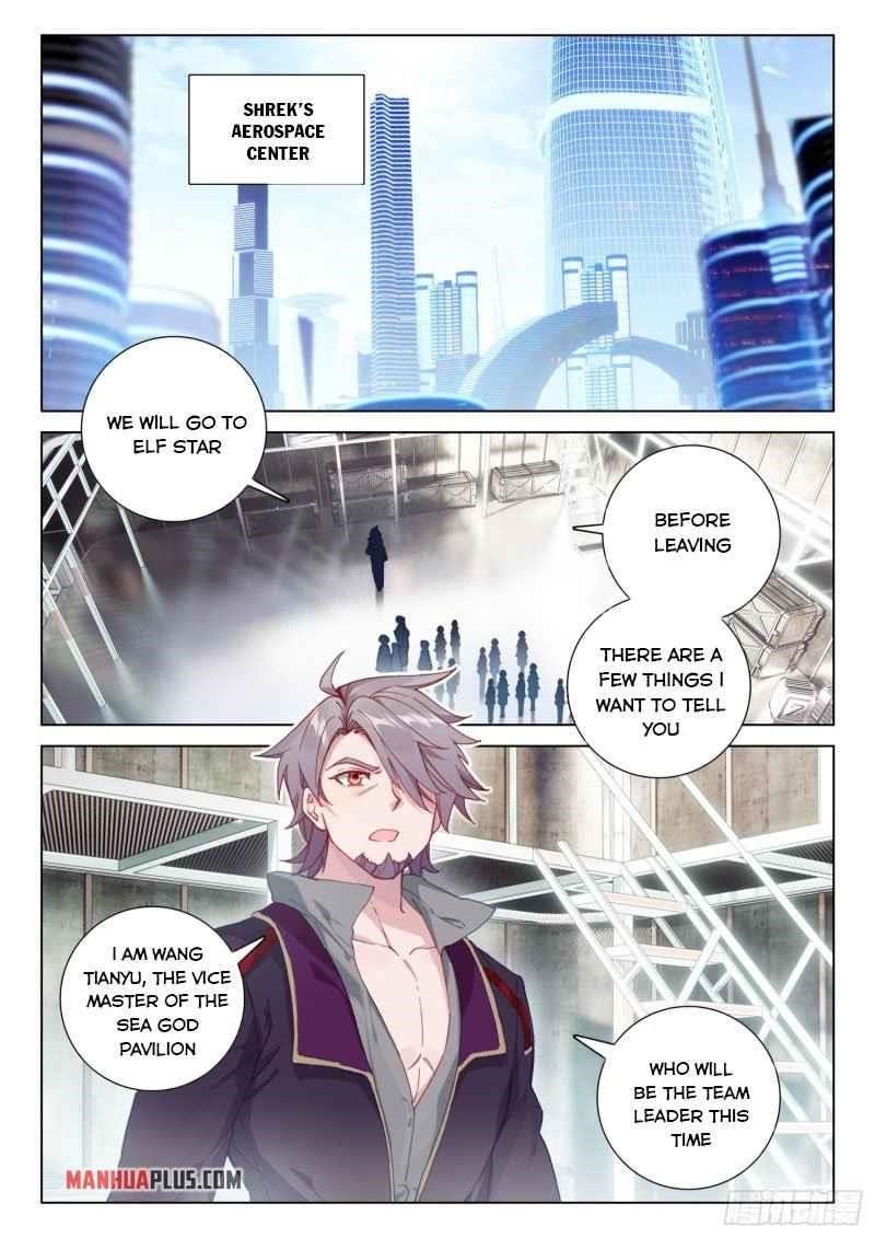 Soul Land 4 – The Ultimate Combat — Chapter 249 — page 5