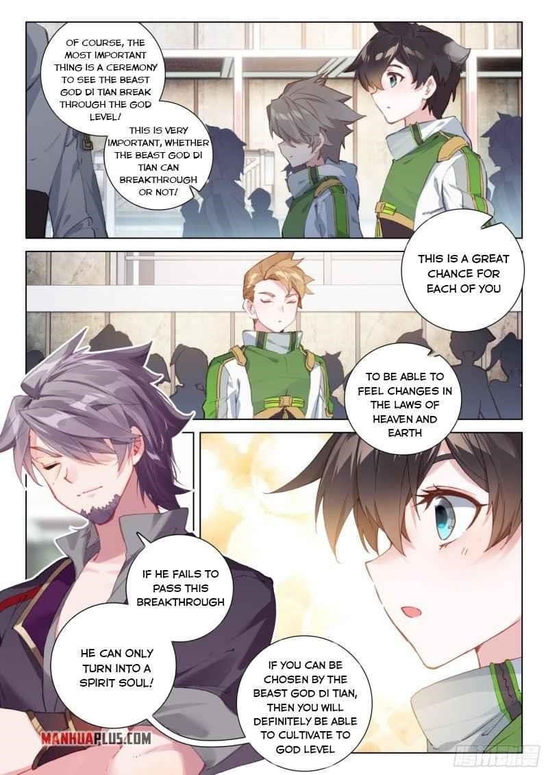 Soul Land 4 – The Ultimate Combat — Chapter 249 — page 6