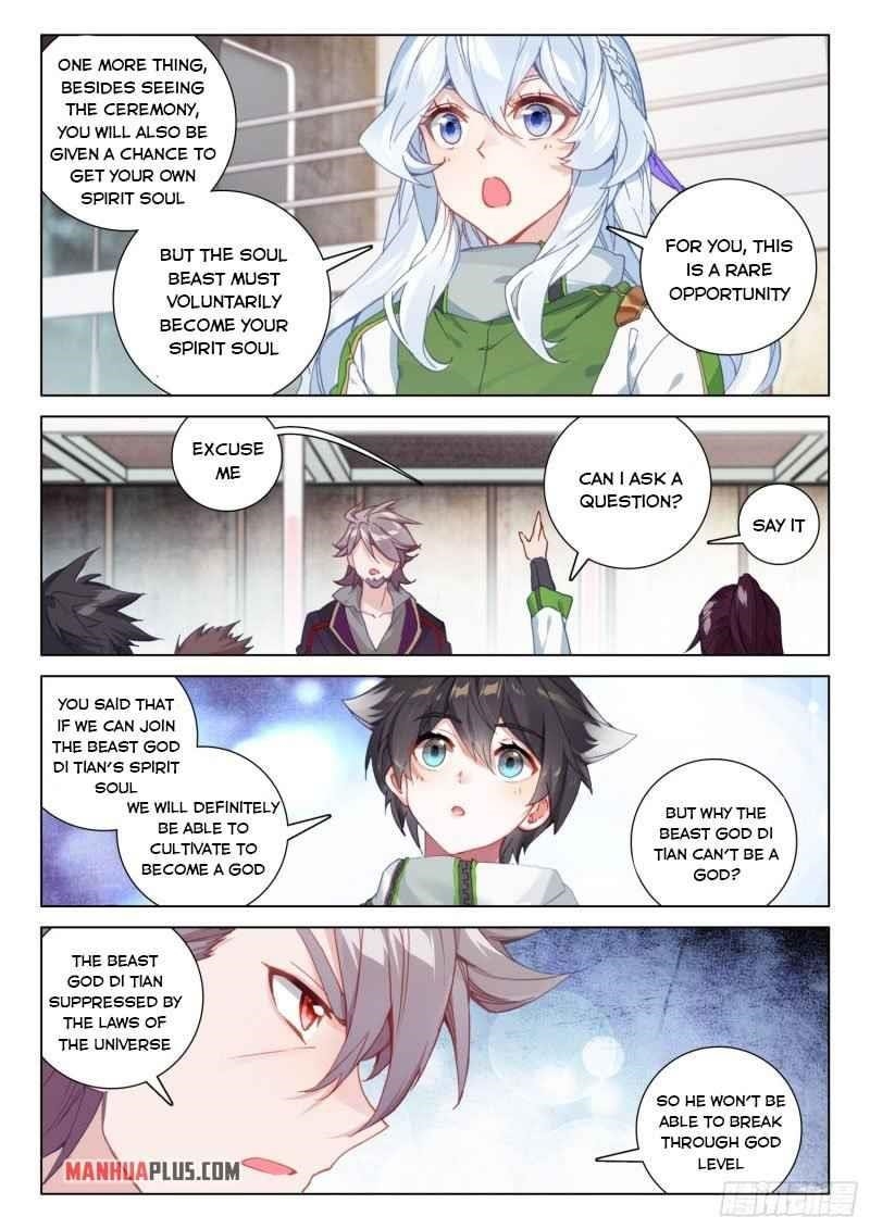 Soul Land 4 – The Ultimate Combat — Chapter 249 — page 7