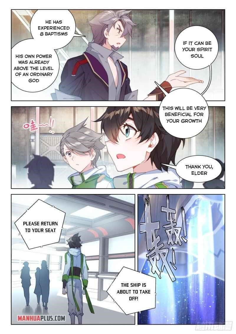 Soul Land 4 – The Ultimate Combat — Chapter 249 — page 8