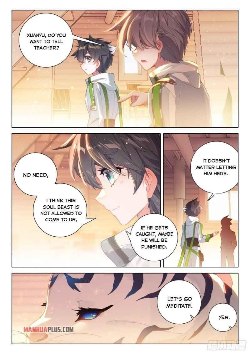 Soul Land 4 – The Ultimate Combat — Chapter 250.5 — page 6