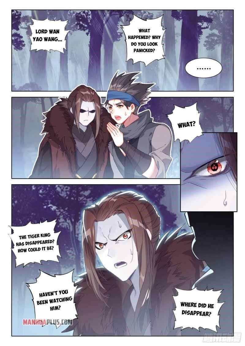 Soul Land 4 – The Ultimate Combat — Chapter 250.5 — page 7