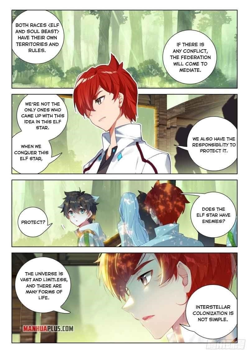 Soul Land 4 – The Ultimate Combat — Chapter 250 — page 3