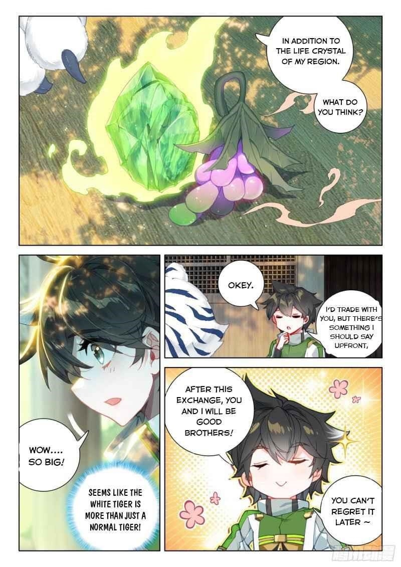 Soul Land 4 – The Ultimate Combat — Chapter 251.5 — page 1