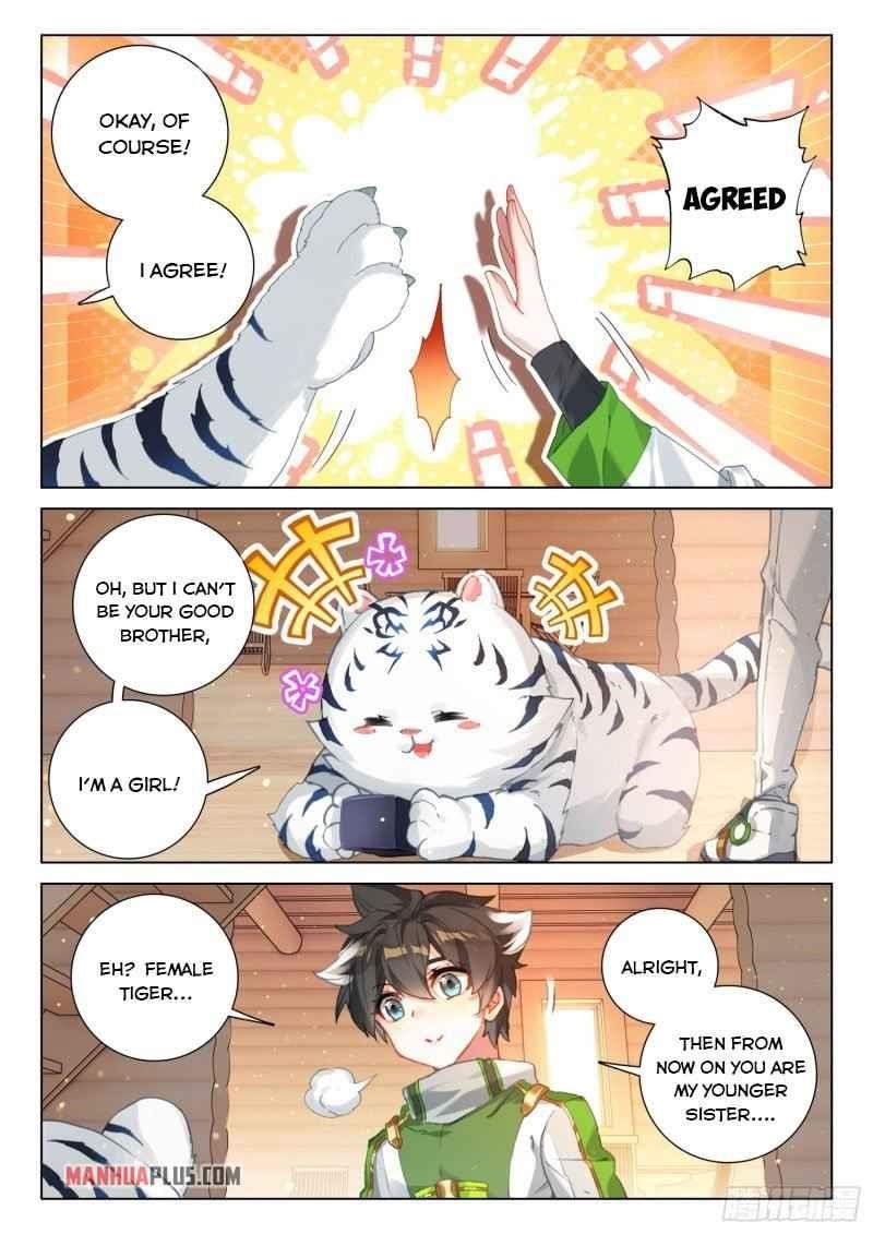 Soul Land 4 – The Ultimate Combat — Chapter 251.5 — page 2