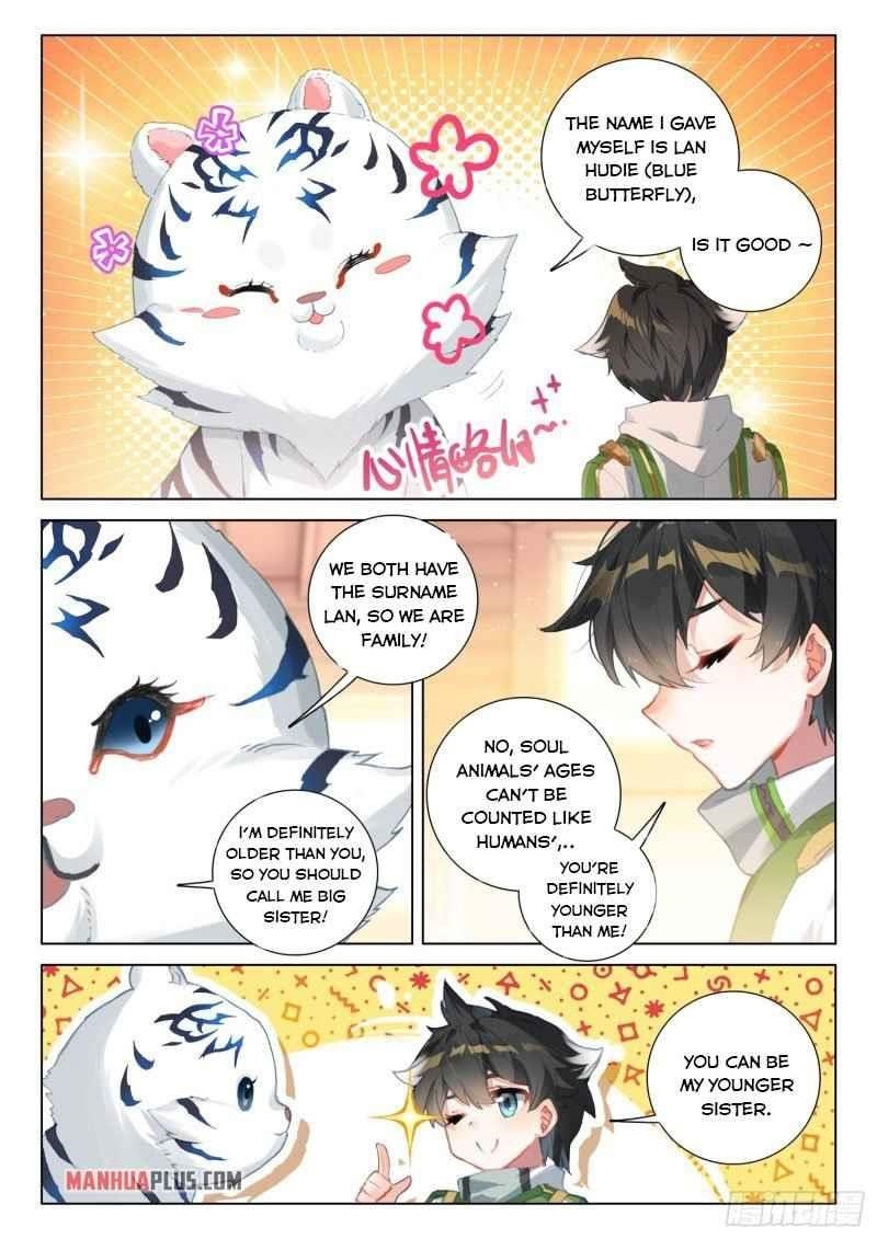 Soul Land 4 – The Ultimate Combat — Chapter 251.5 — page 4