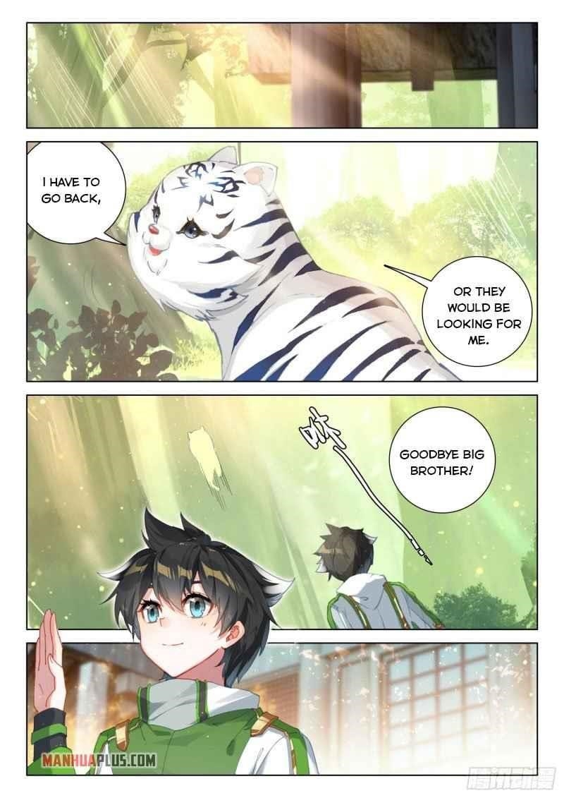 Soul Land 4 – The Ultimate Combat — Chapter 251.5 — page 6