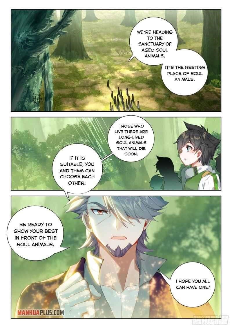 Soul Land 4 – The Ultimate Combat — Chapter 251.5 — page 7