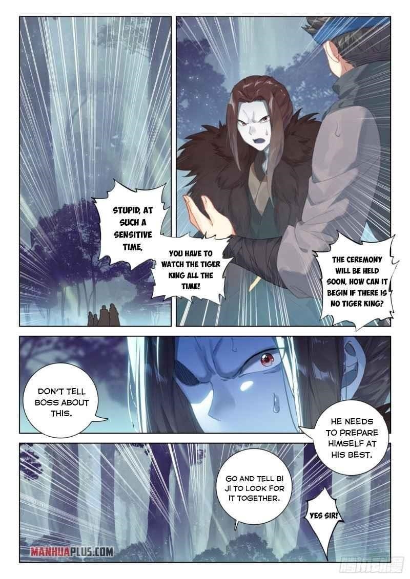 Soul Land 4 – The Ultimate Combat — Chapter 251 — page 1