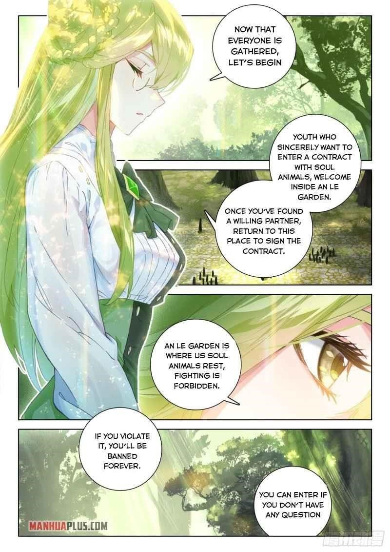 Soul Land 4 – The Ultimate Combat — Chapter 252.5 — page 1