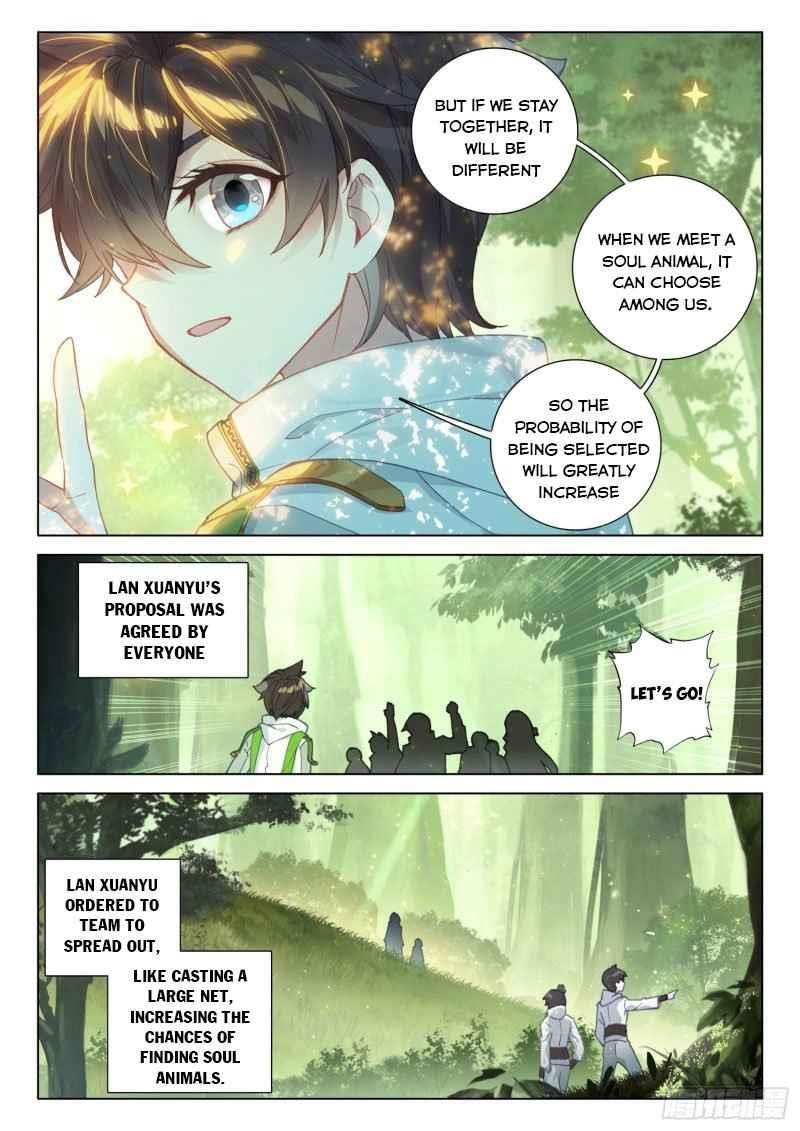 Soul Land 4 – The Ultimate Combat — Chapter 252.5 — page 4