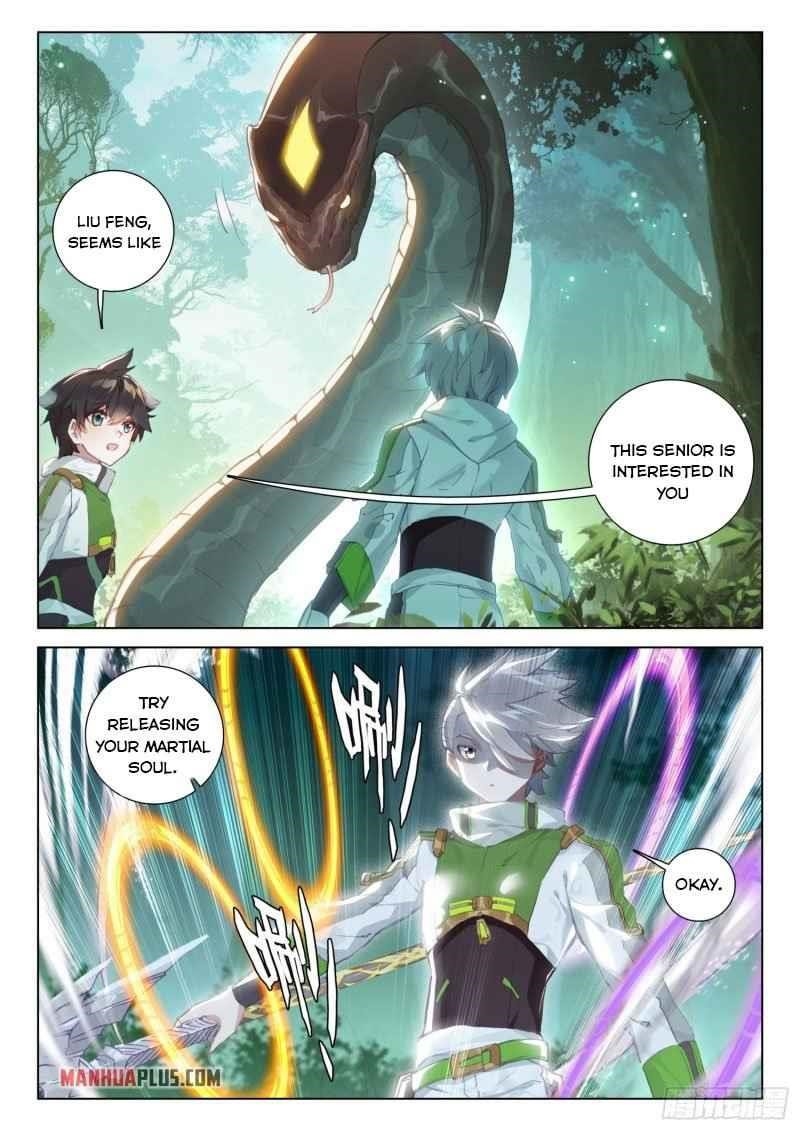Soul Land 4 – The Ultimate Combat — Chapter 252.5 — page 6