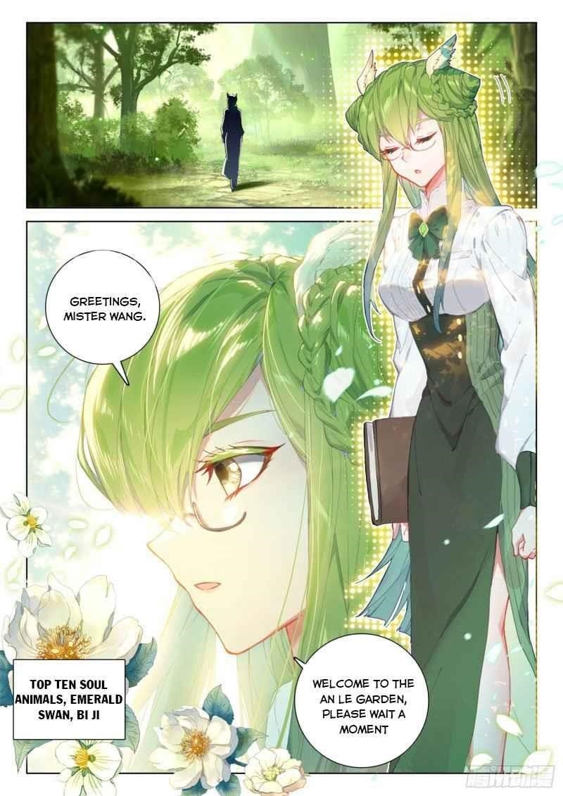 Soul Land 4 – The Ultimate Combat — Chapter 252 — page 2